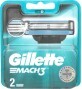 Сменные картриджи для бритья Gillette Mach3 мужские 2 шт