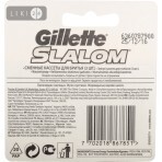 Сменные картриджи для бритья Gillette Slalom мужские с увлажняющей полоской 3 шт: цены и характеристики