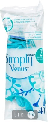 Одноразовые станки для бритья Simply Venus 2 женские 4 шт