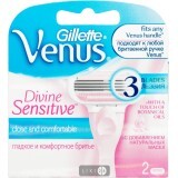 Сменные картриджи для бритья Venus Divine женские 2 шт