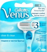 Сменные картриджи для бритья Venus Smooth женские 2 шт