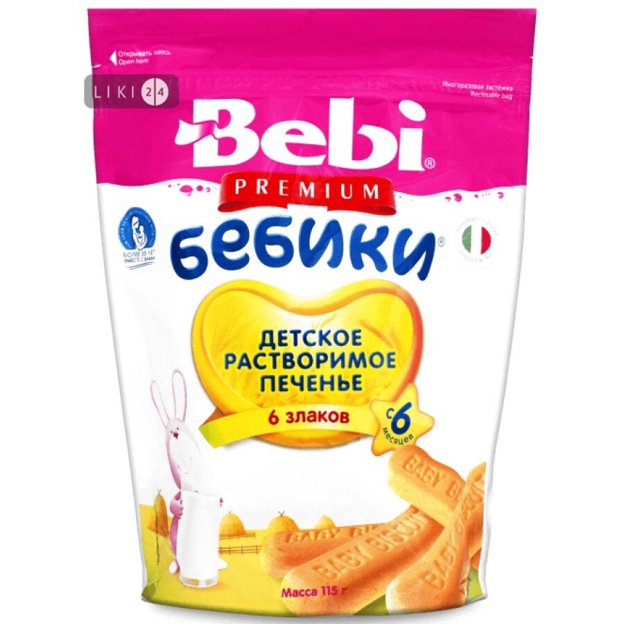 Печенье Bebi Premium Бебики 6 злаков, 115 г: цены и характеристики