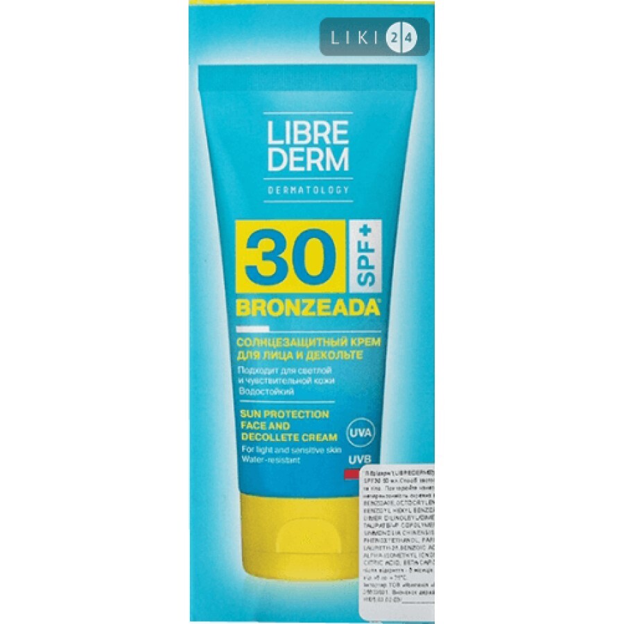 Солнцезащитный крем для лица и декольте Librederm Bronzeada SPF 30 50 мл: цены и характеристики