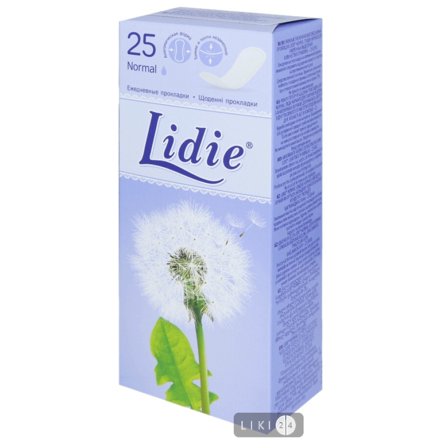 Прокладки ежедневные Lidie Normal №25: цены и характеристики