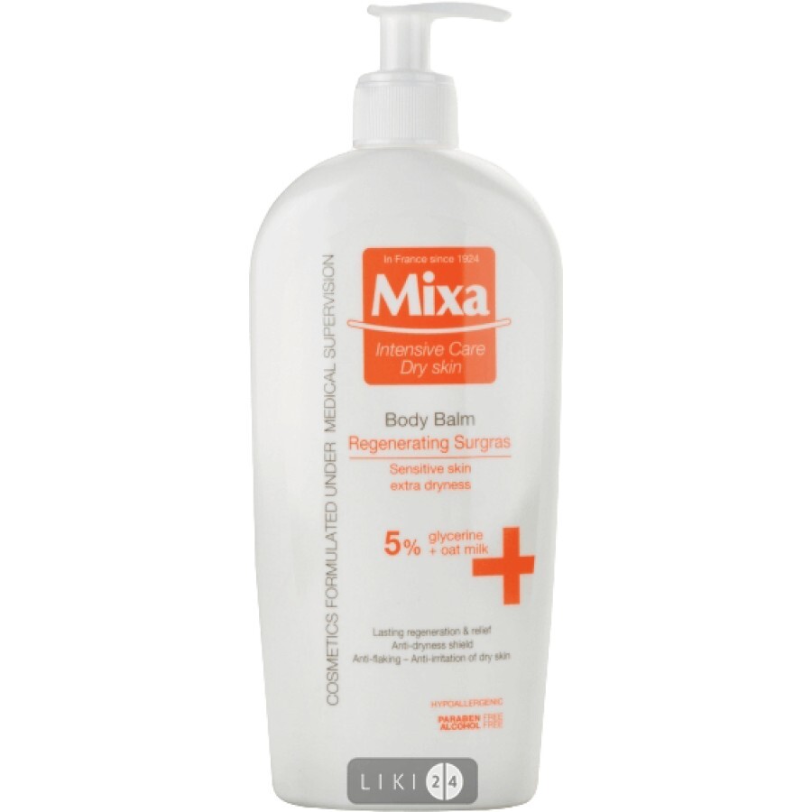 Бальзам Mixa Body & hands для сухой и чувствительной кожи тела 400 мл: цены и характеристики