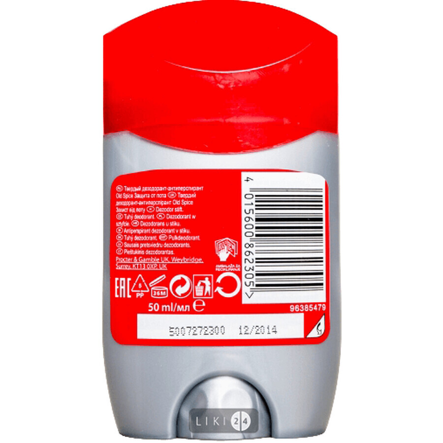 Твердый дезодорант-антиперспирант Old Spice Защита от пота 50 мл: цены и характеристики