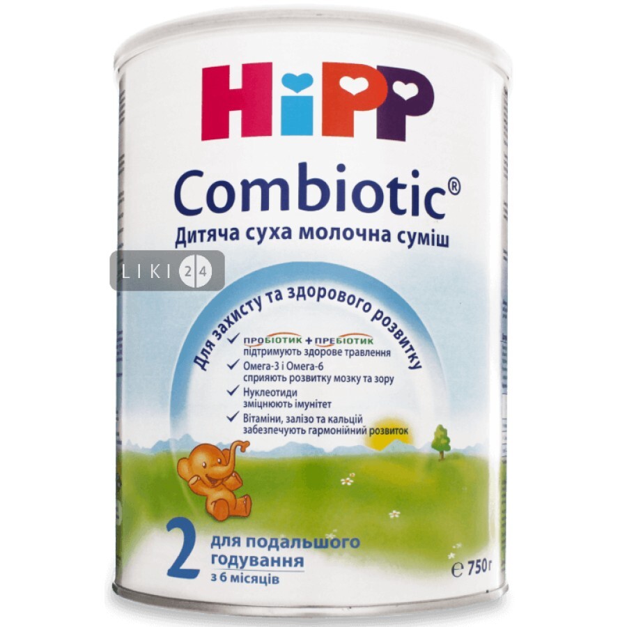 Детская сухая молочная смесь HiPP Combiotiс 2 для дальнейшего кормления 750 г : цены и характеристики