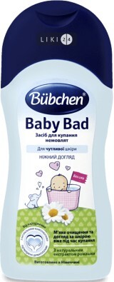 Засіб для купання немовлят Bubchen Baby Bad від народження 200 мл