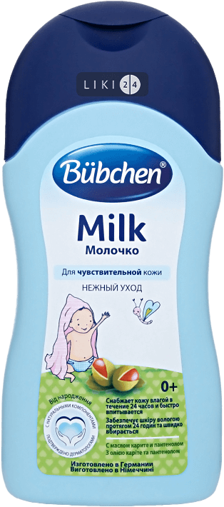 

Молочко дитяче Bubchen, 400 мл, 400 мл