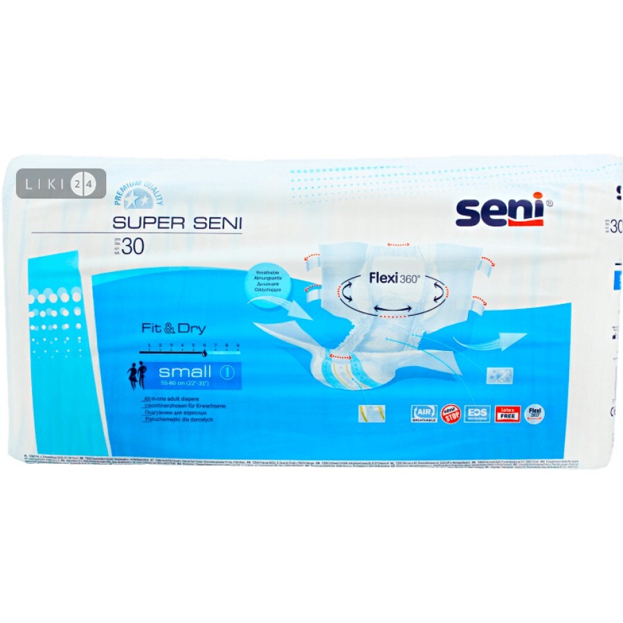 Подгузники для взрослых Seni Super Small 30 шт: цены и характеристики