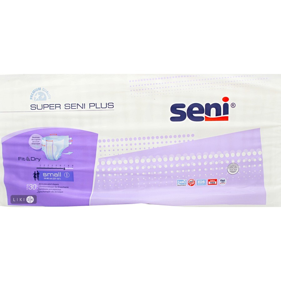 Підгузки для дорослих Seni Super Plus Small 30 шт: ціни та характеристики