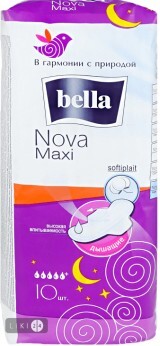 Прокладки гигиенические Bella Nova Maxi Softiplait Air №10