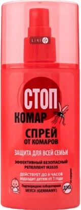 Спрей от комаров Биокон Стоп Комар 100 мл