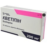 Кветипин табл. п/о 200 мг блистер №30