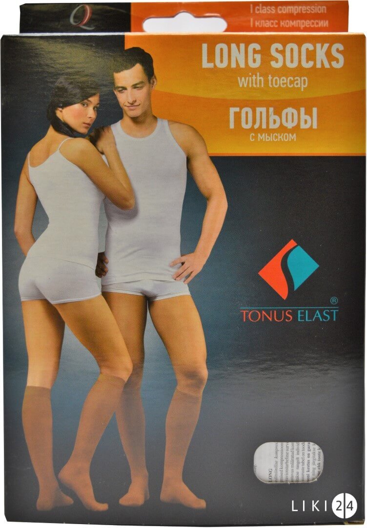 

Гольфи Tonus Elast 0401 Lux (18-21 мм рт.ст.) компресійні з миском, розмір , 1 зріст, чорний, 18-21 mmHg, размер 5, 1 рост, черн.