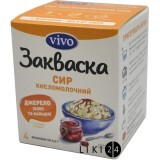 Закваска бактеріальна "сир кисломолочний vivo" 0,5 г №4