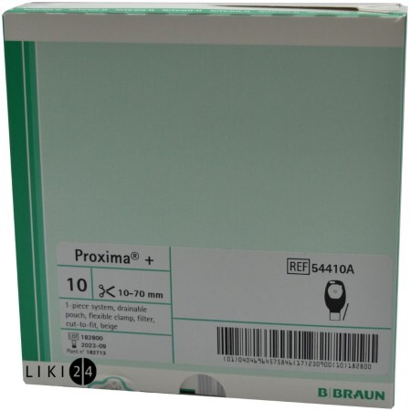 Калоприемник proxima + однокомпонентный открытый мешок с фильтром, непрозрачный, 10-70 мм №10