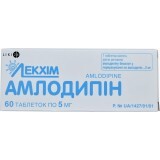 Амлодипін табл. 5 мг блістер №60