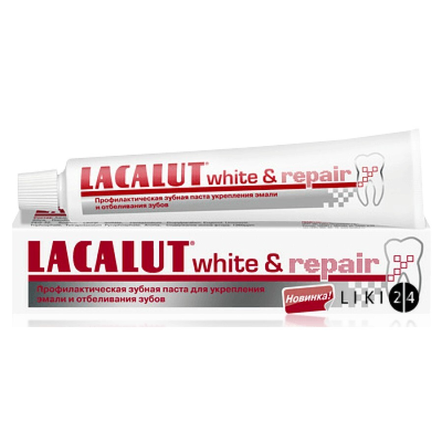 Зубна паста Lacalut Вайт & Відновлення, 75 мл: ціни та характеристики