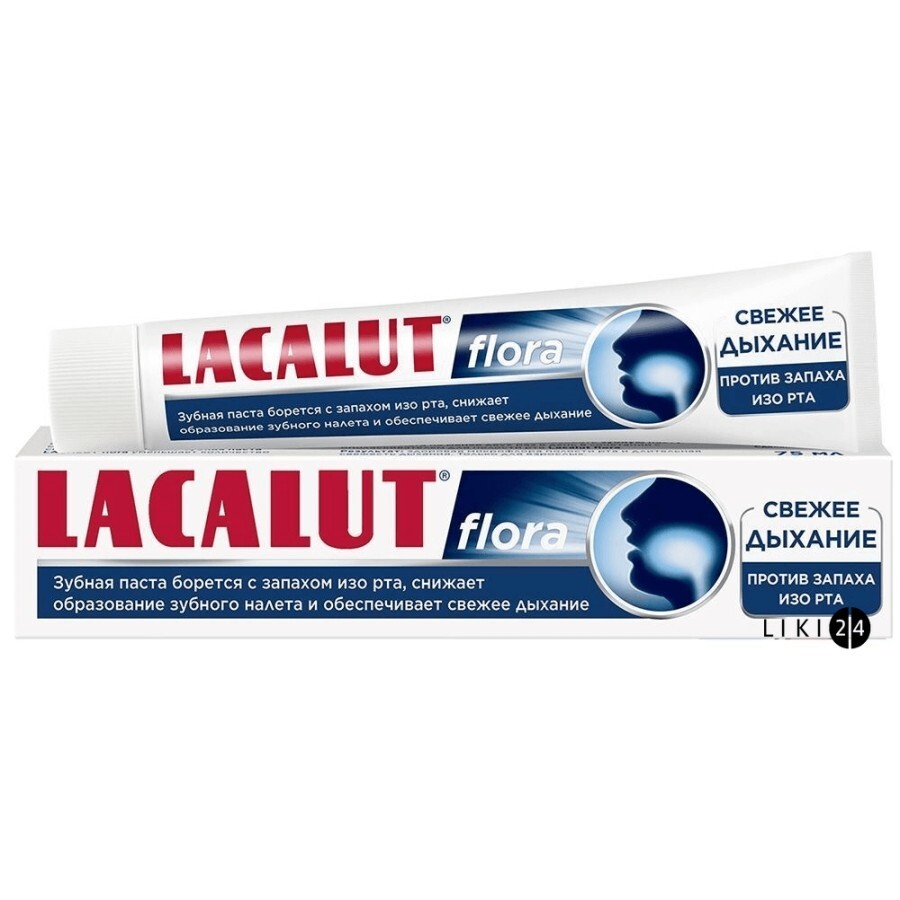 Зубная паста Lacalut Flora, 75 мл: цены и характеристики