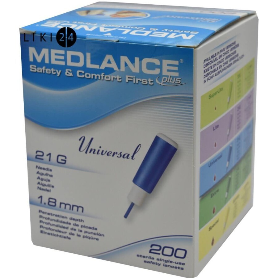 Автоматический ланцет Medlance Plus Universal игла 21G, глубина прокола 1,8 мм, №200: цены и характеристики
