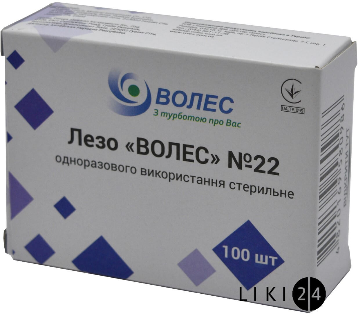 

Лезо для скальпелю Волес стерильне розмір , №100, 22