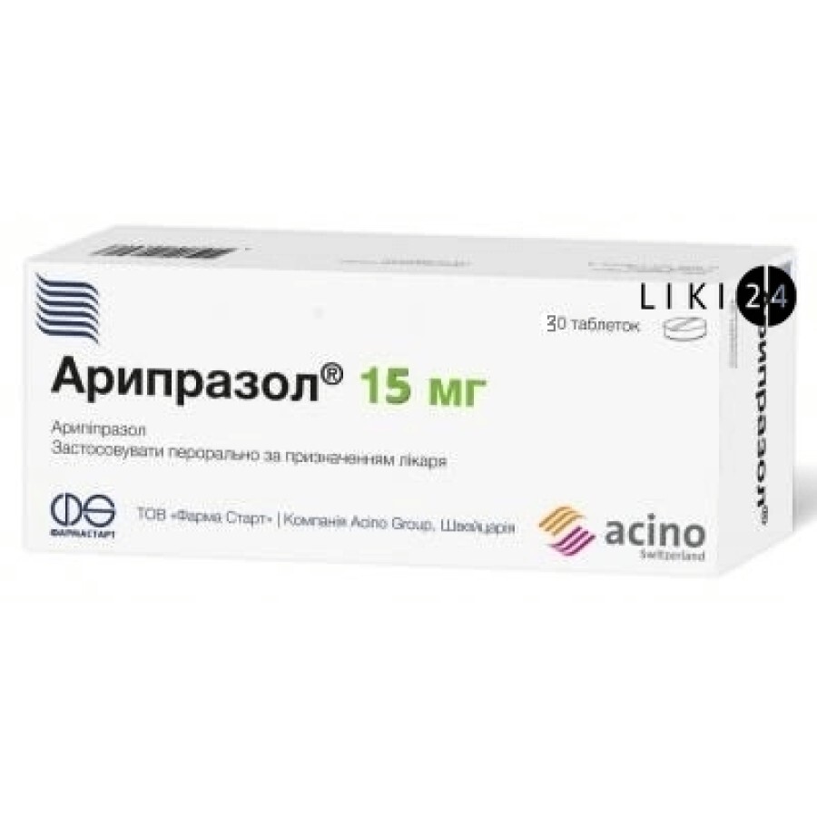 Арипразол табл. 15 мг блистер №30: цены и характеристики