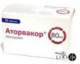Аторвакор табл. п/плен. оболочкой 80 мг блистер №30