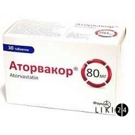 Аторвакор табл. в/плівк. обол. 80 мг блістер №30