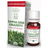 Ефірна олія Green Pharm Cosmetic евкаліпта 10 мл