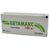 Бетамакс табл. 200 мг блістер №30