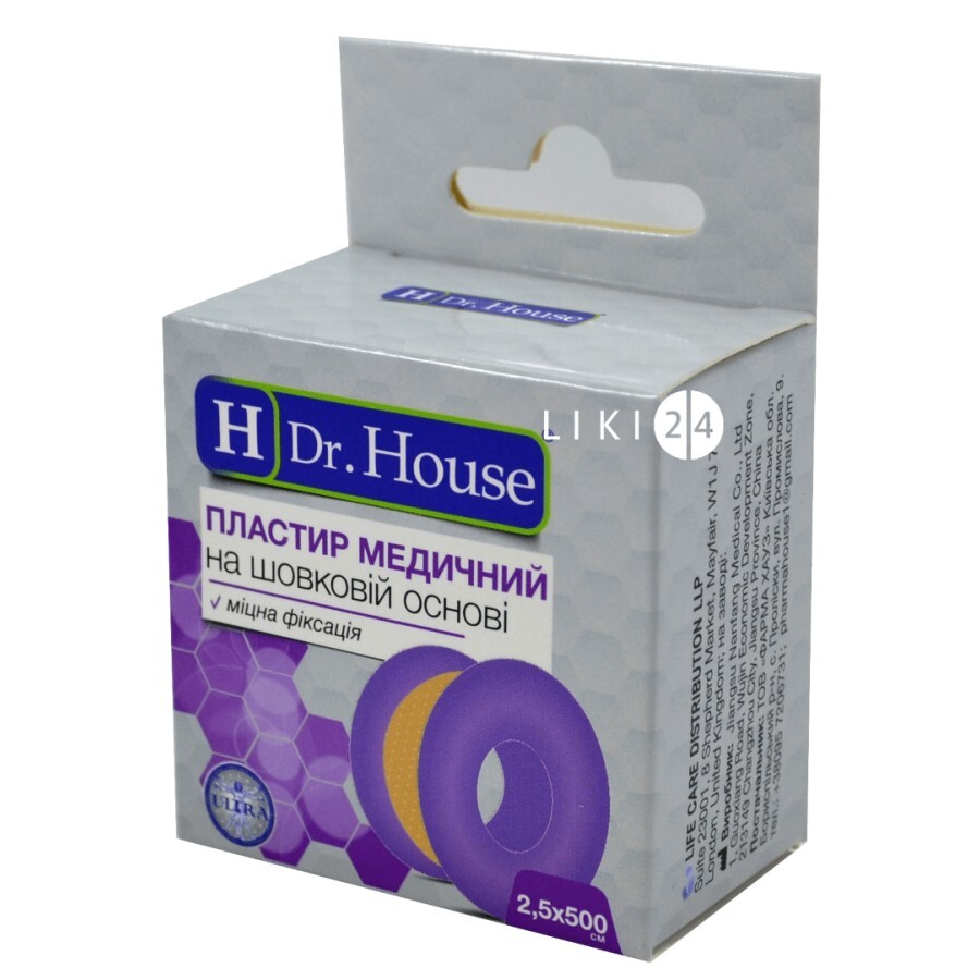 Пластырь медицинский Dr. House на шелковой основе катушка 2.5 см х 500 см 1 шт: цены и характеристики