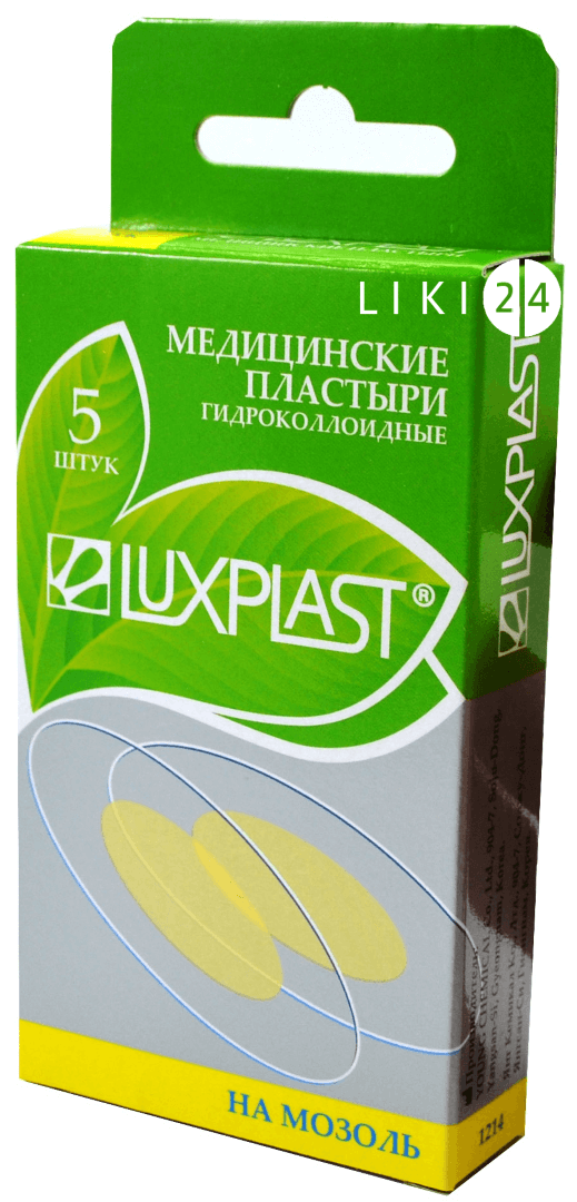 

Пластир медичний Luxplast на мозоль на поліуретановій основі 30 мм х 49 мм 5 шт, 30 мм х 49 мм