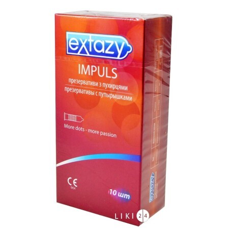 Презервативы Extazy Impuls с пупырышками 10 шт