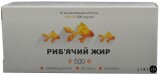 Рыбий жир УльтраКап, 500 мг №30