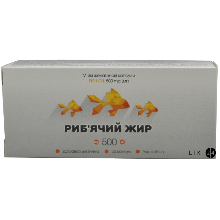 Риб'ячий жир УльтраКап, 500 мг №30: ціни та характеристики