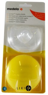 Накладки для кормления Medela Contact Nipple Shield Small 16 мм, 2 шт