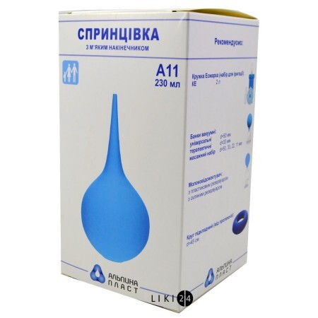 Спринцовка пластизольная поливинилхлоридная спп-альпина пласт А-11 230 мл