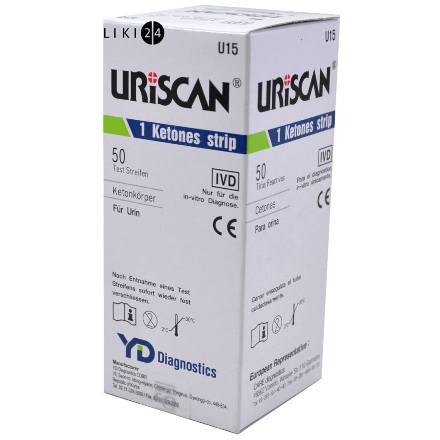 Тест-смужки для аналізу сечі uriscan URISCAN 1, кетони №50: ціни та характеристики