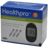 Тест-смужки для глюкометра HealthPro №50