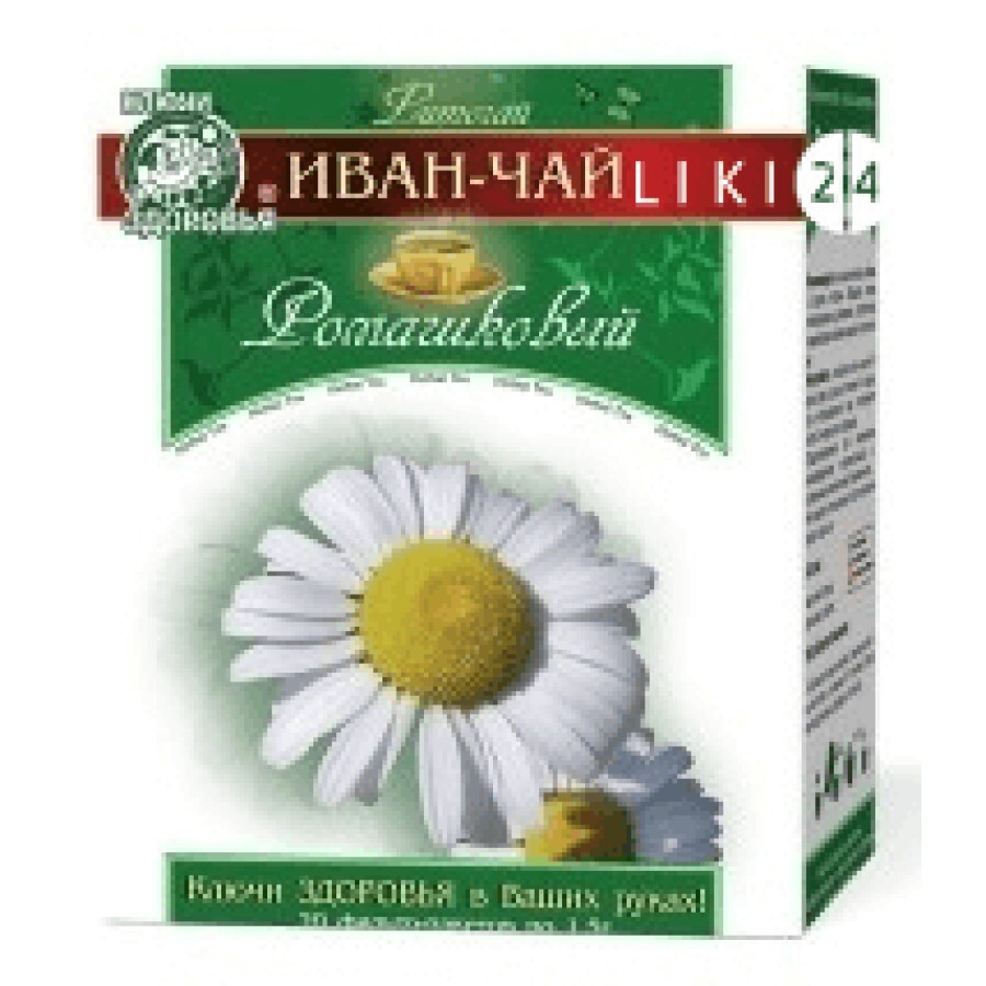 Фиточай Ключи здоровья Иван-чай ромашковый пакет 1.5 г 20 шт: цены и характеристики