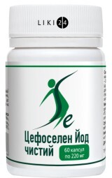 Цефоселен Йод чистый капс. 220 мг №60