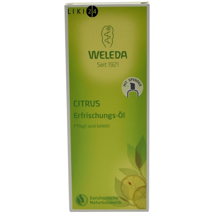Освежающее масло Weleda Цитрусовое для тела 100 мл: цены и характеристики