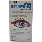 Виаль Витамины для глаз капсулы, №30: цены и характеристики