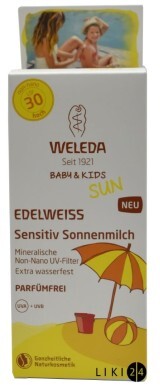 Солнцезащитное молочко Weleda Эдельвейс для чувствительной кожи SPF 30 150 мл