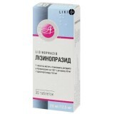 Лизинопразид табл. 20 мг + 12,5 мг блистер №30