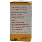Метотрексат Эбеве р-р д/ин. 50 мг фл. 5 мл: цены и характеристики