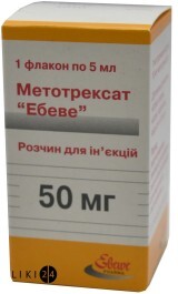 Метотрексат Эбеве р-р д/ин. 50 мг фл. 5 мл