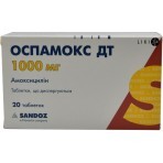 Оспамокс ДТ табл. дисперг. 1000 мг №20: ціни та характеристики