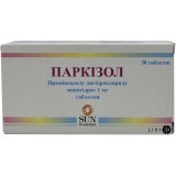 Паркизол табл. 1 мг блистер №30